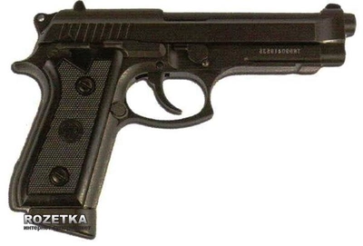 Пневматический пистолет KWC (AAKCMF150AZB)