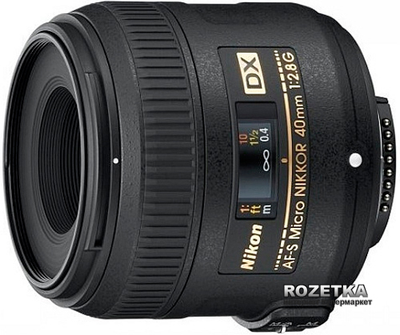 Nikon AF-S DX Micro Nikkor 40mm F2.8