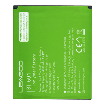Аккумулятор Leagoo BT-591 Kiicaa Power Ergo B501 / Pixus Volt (4000mAh) Original PRC