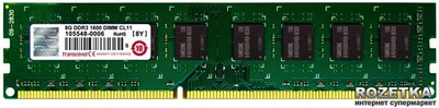 Оперативная память Transcend DIMM DDR3-1600 8192MB PC3-12800 (TS1GLK72V6H)
