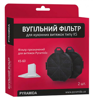 Угольный фильтр для вытяжек PYRAMIDA серий TK, KS