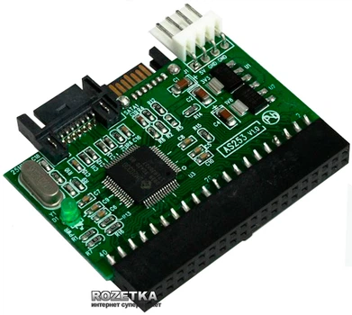 Конвертер Agestar IDE-SATA/SATA-IDE (ISSI)