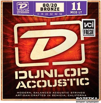 Струни для акустичних гітар Dunlop DAB1152 Bronze 80/20 Medium Light (11-52)