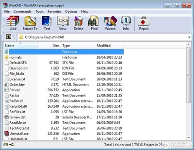 WinRAR Archiver электронная лицензия в пределах 2-9 рабочих мест (Минимальный заказ - 2 шт)