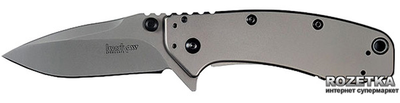 Карманный нож Kershaw 1556TI Cryo II (17400145)