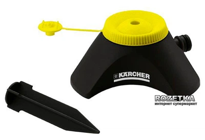 Дощувач круговий 2-позиційний Karcher CS 90 Vario (2.645-025.0)