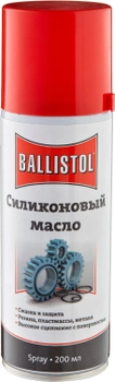 Мастило силіконове Klever Ballistol Silikon Spray 200 мл (4290019)