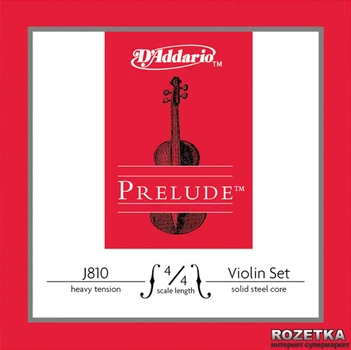Струны D'Addario J810 4/4H Prelude Heavy Tension