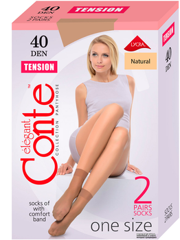 Носки Conte Tension 40 Den 2 пары Natural (4810226010891)