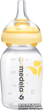 Пляшечка з системою годування Medela Calma 150 мл (008.0124)