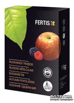 Осеннее удобрение Fertis без хлора и нитратов 1 кг (10506866) 4770767316121/4779039690136