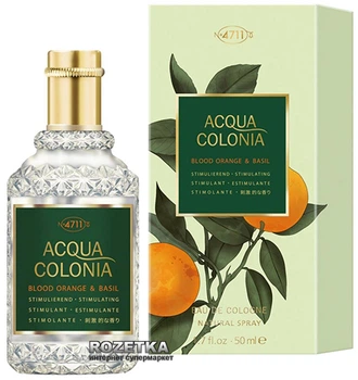 Woda kolońska unisex 4711 Acqua Colonia Czerwona pomarańcza i bazylia 50 ml (4011700742578)