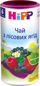Чай HiPP з лісових ягід 200 г (9062300104230)