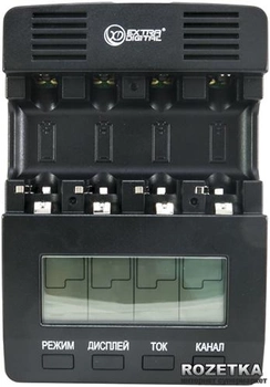 Зарядное устройство ExtraDigital BM210 (AAC2827)
