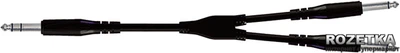 Инсертный кабель Proel BULK535LU18 1.8 м (BULK535LU18)