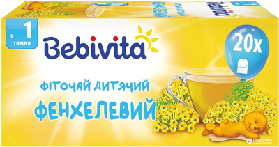 Фіточай Bebivita з фенхелю 30 г (4820025490718)