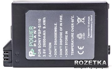 Aккумулятор PowerPlant для Sony PSP-S110/2000/2600/S360 (DV00DV1300)