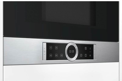 Микроволновые печи (СВЧ) Bosch - ROZETKA - купить микроволновку Бош ...