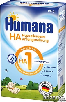 Молочная сухая гипоаллергенная смесь Humana НА 1 с LC PUFA 500 г (4031244763280)