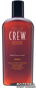 Засіб по догляду за волоссям і тілом American Crew 3-in-1 Shampoo Conditioner And Body Wash 450 мл (738678251416)