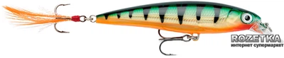 Воблер Rapala X-RAP XR10 P 100 мм 13 г Желто-зеленый (XR10 P)