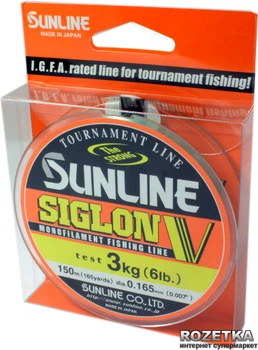 Леска Sunline Siglon V 150 м #1.0/0.165 мм 3 кг (16580503)