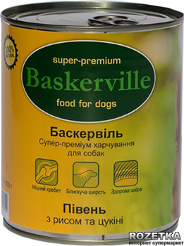 Влажный корм для собак Baskerville Петух с рисом и цуккини 800 г (4250231596711)