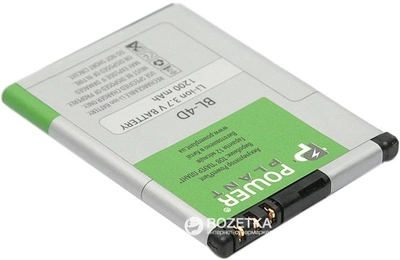 Аккумулятор PowerPlant Nokia BL-4D (E5, E7, N8, N97) (DV00DV6033)