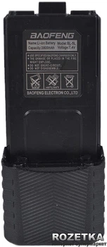 Аккумулятор для Baofeng UV-5R 3800 mAh (BL-5L)