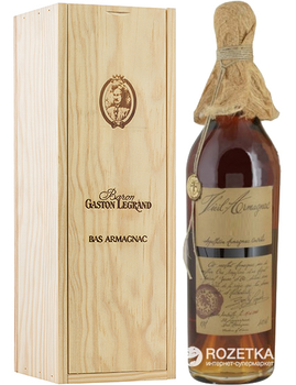 Арманьяк Baron Gaston Legrand Bas Armagnac 1950 0.7 л 40% (3558270014168)