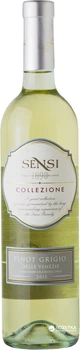 Вино Sensi Collezione Pinot Grigio біле сухе 0.75 л (8002477090258_8002477173470)