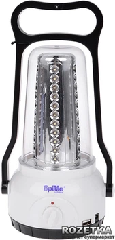 Светодиодный светильник Brille LED-810 NW (32-136)