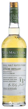 Віскі Douglas Laing Bowmore 13 років 0.7 л 50% (5014218781687)