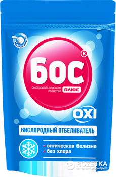 Відбілювач кисневий для білих тканин БОС плюс Oxi 500 г (4823015909153)