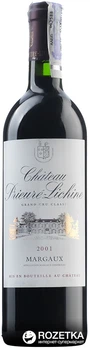 Вино Chateau Prieure-Lichine червоне сухе 0.75 л (3700232900372)