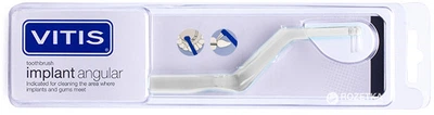 Зубна щітка Dentaid Vitis Implant Angular М'яка Прозора (2842040414141/0000000422703)