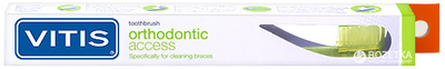 Зубная щетка Dentaid Vitis Orthodontic Access Средняя Желтая (2842150114014/0000000426312)