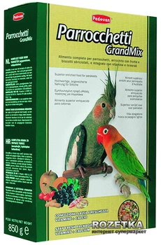 Повсякденний корм для середніх папуг Padovan GrandMix Parrocchetti 850 г (PP00185)