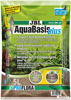 Грунт-субстрат для растений JBL AquaBasis Plus 5 л (4014162202109)