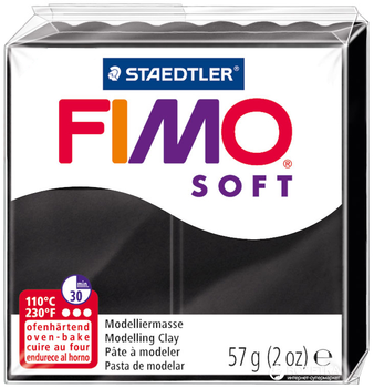 Пластика Fimo Soft Черная 57 г (4006608809898)