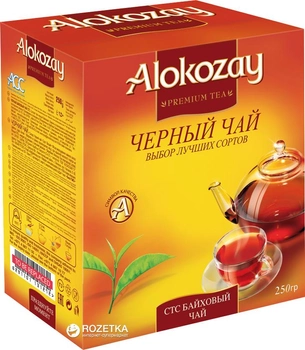 Чай черный гранулированный Alokozay СТС 250 г (6291101130176)