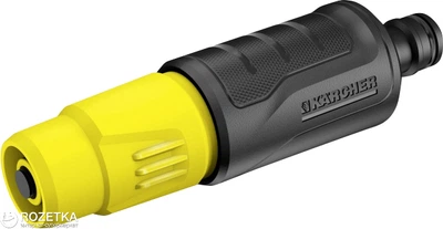 Наконечник Karcher для полива (2.645-264.0)