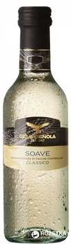 Вино Campagnola Soave Classico біле сухе 0.25 л (8002645321030)