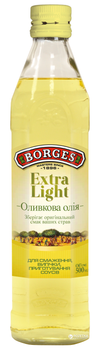 Оливкова олія Borges Pure Olive Oil Extra Light 500 мл (8410179300825)