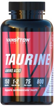 Аминокислота Vansiton Таурин 150 капсул (4820106590078)
