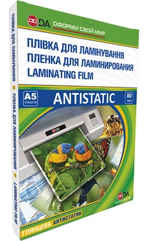 Пленка для ламинации DA глянец A5 154 х 216 мм 80 мкм (11201011107YA)