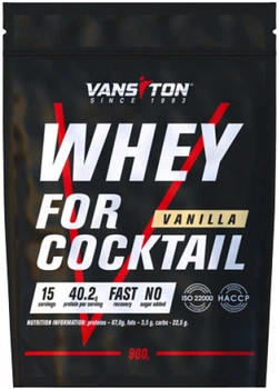 Протеин Vansiton For Cocktails порошок 900 г Vanilla (4820106590825)