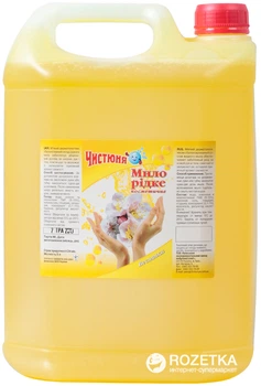Рідке мило Чистюня Веснянка 5 л (4820168430336)