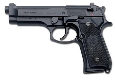 Пистолет пневматический SAS Taurus PT99 Blowback