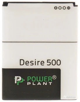 Аккумулятор PowerPlant HTC Desire 500 1860 mAh (BA S890) (SM140015)